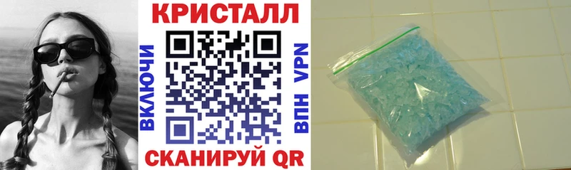 Амфетамин 97%  хочу   OMG ONION  Красный Холм 