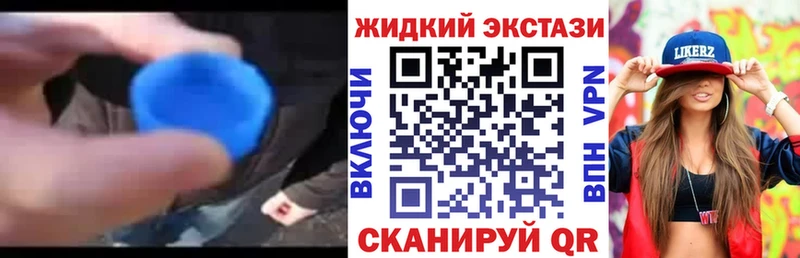 БУТИРАТ оксибутират  kraken ССЫЛКА  Красный Холм  сколько стоит 