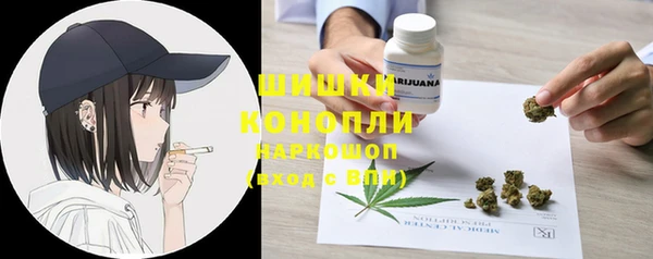 марки lsd Аркадак