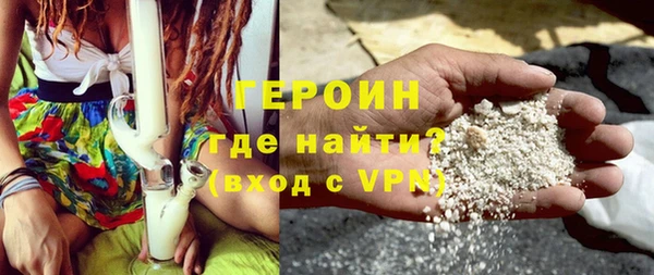 марки lsd Аркадак