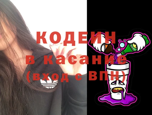 марки lsd Аркадак