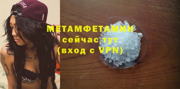 дживик Тайга
