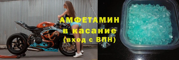 марки lsd Аркадак